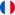Français